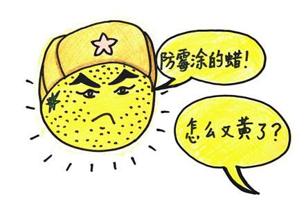 <a href='http://www.mianbaiwei.cn' target='_blank'>液體石蠟</a>